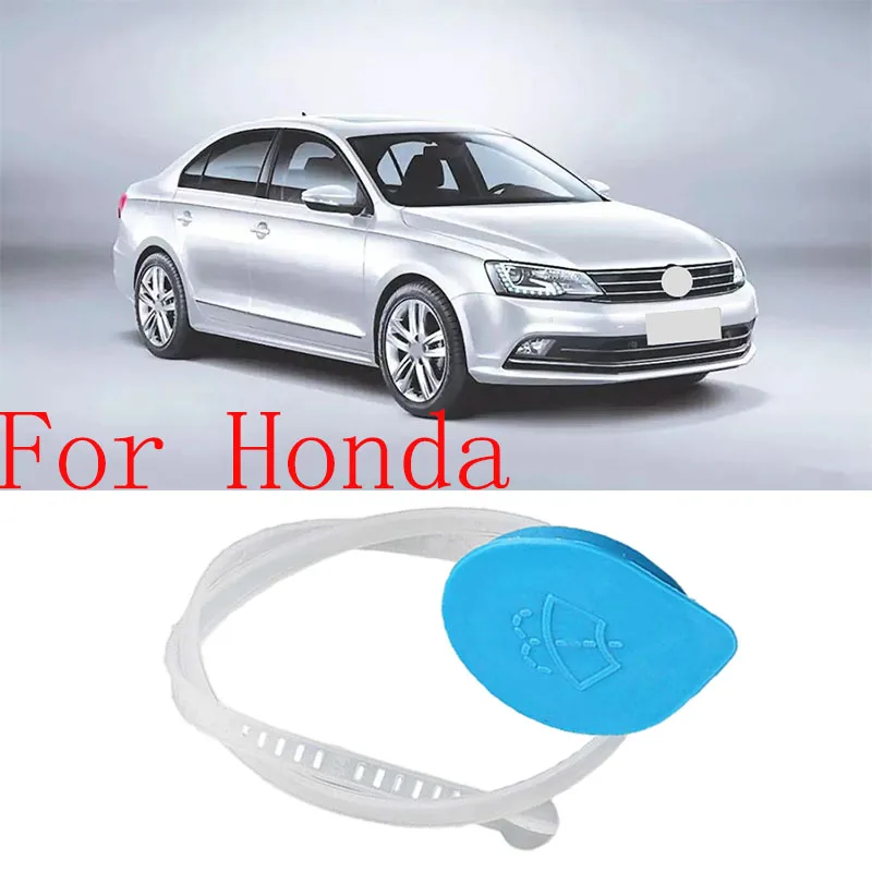 Windshield Washer Bottle Cap 76802-SJD-003 For Honda S2000 2000 2001 2002 2003 2004 2005 2006 2007 2008 2009