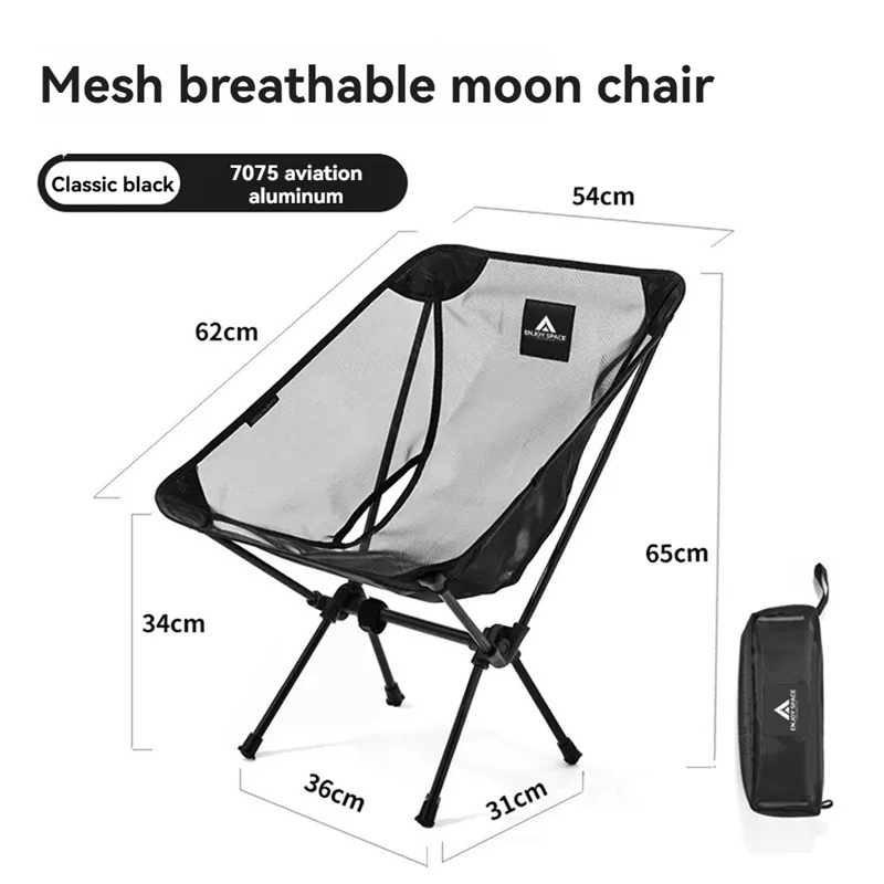 Moon Chair Outdoor Chair Camping Fishing Mesh Breathable Surface Anti Sinking