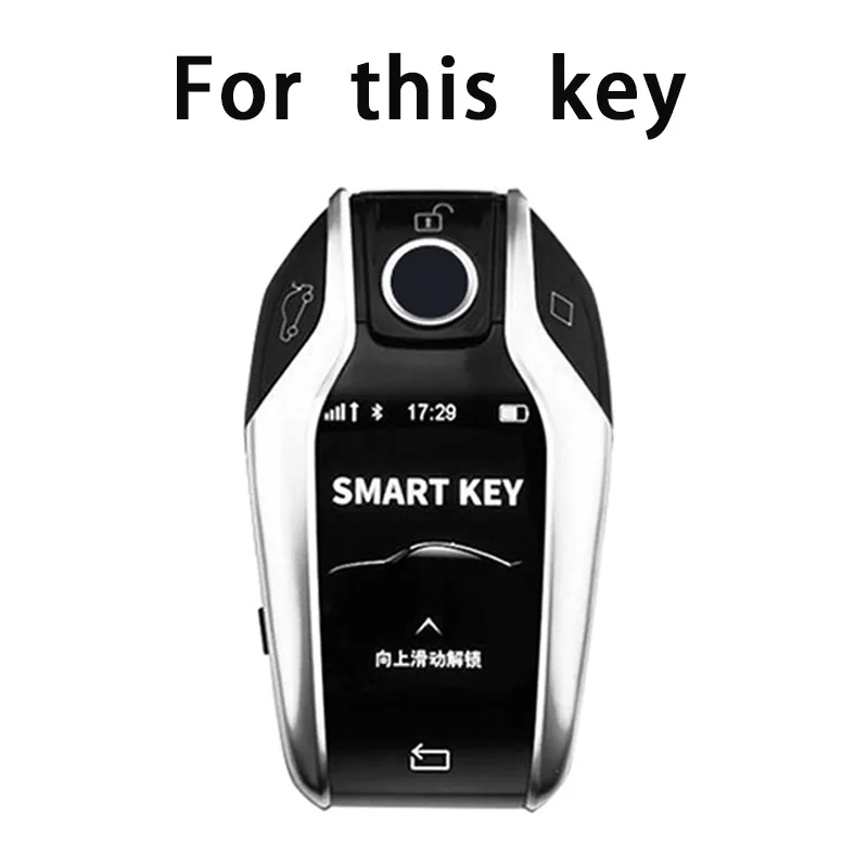 Luxury Car Smart Key Protective Cover Shell Bag – Sleek Design