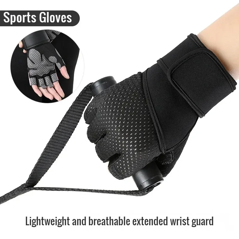Gym Gloves Grips Anti-Skid Wrist Straps Protector for wrist training anti-slip half finger movement anti-cocoon Palm Protection