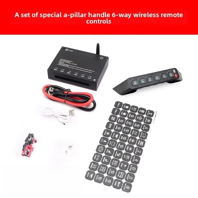 for Cannon Alpha Poer Off-road Vehicle Spotlight Integrated Switch 6-Ways Controller Lossless Modified A-pillar Handle Switch detail image 6