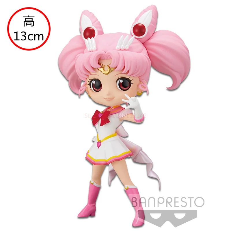 S3d5d859ac37e4ba09dcdb78d292575c2b - Sailor Moon EU Store