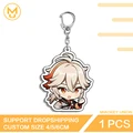Key-507962