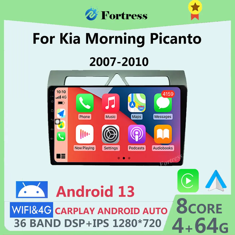 

10.1Inch Car Radio For KIA morning 2008-2010 2Din Android Octa Core Car Stereo DVD GPS Navigation Player QLED Screen Carplay