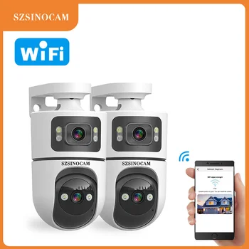 SZSINOCAM 2PCS WiFi Pan-Tilt Outdoor Wireless IP Camera HD Video Surveillance Camera with Wired Version 24-Hour Standby 1