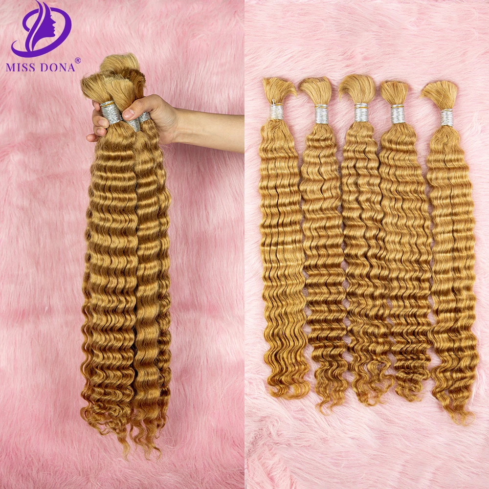 Virgin Hair Bulk Extension Deep Wave Blonde Natural Hair Bulk no Weft Hair Extension Light Color Human Hair Bulk for Salon