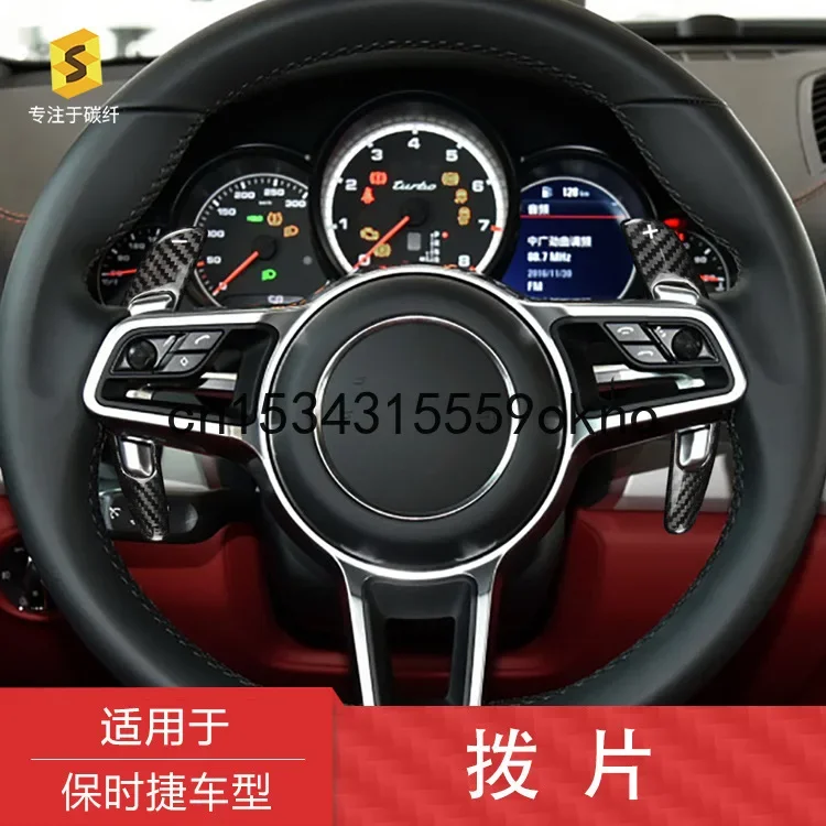 

Carbon Fiber Car Steering Wheel Shift Paddle Blade Shifter Extension For Porsche 911 Cayman 918 Carrera