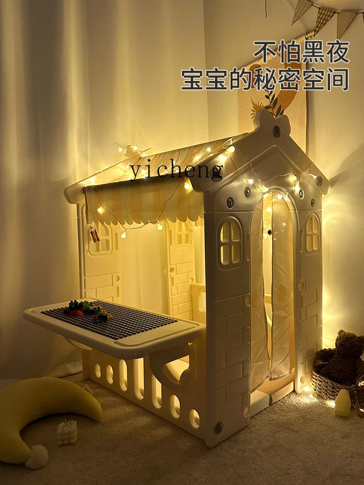 Tqh Children's Tent Indoor Home Boy and Girl Baby Game House Princess Castle Toy House Small
