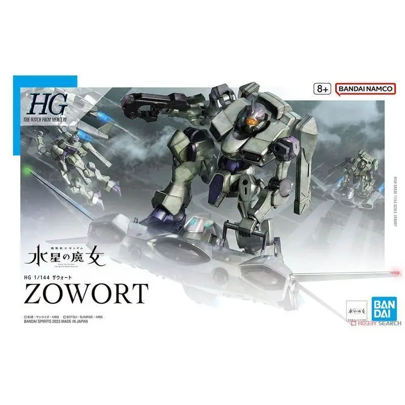 

Bandai HG 1/144 Mercury's Witch Zowort Mission Cavalry Assembly Model