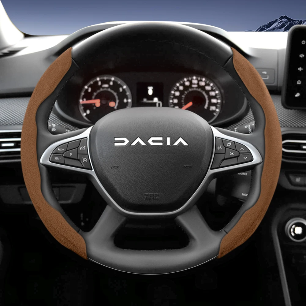 Suitable for Dacia Sports Suede Steering Wheel Cover, Split Snap-On Anti-Slip St