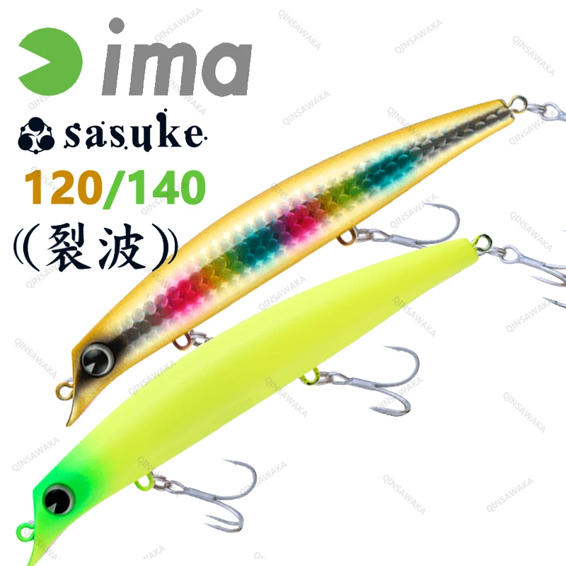 Japan IMA Sasuke 120 140 REPPA Floating Bass Lure baitfish