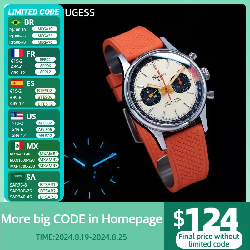 Mechanical watch Sugess Pilot Mechanical Watch for Tianjin ST19 Chronograph Swanneck Movement Wristwatches Sapphire Crystal Limited Sports Racing