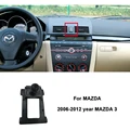 06-12yr MAZDA 3
