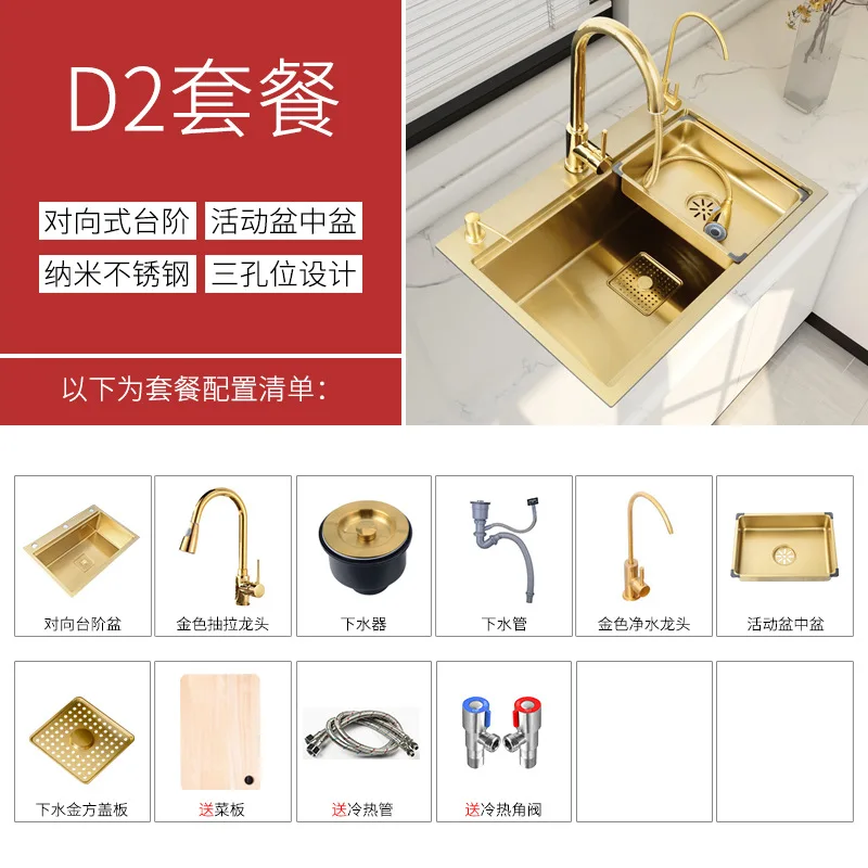 Купить Мойку Для Кухни Золотого Цвета