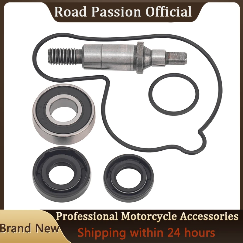 Store Home Products Feedback Brand story