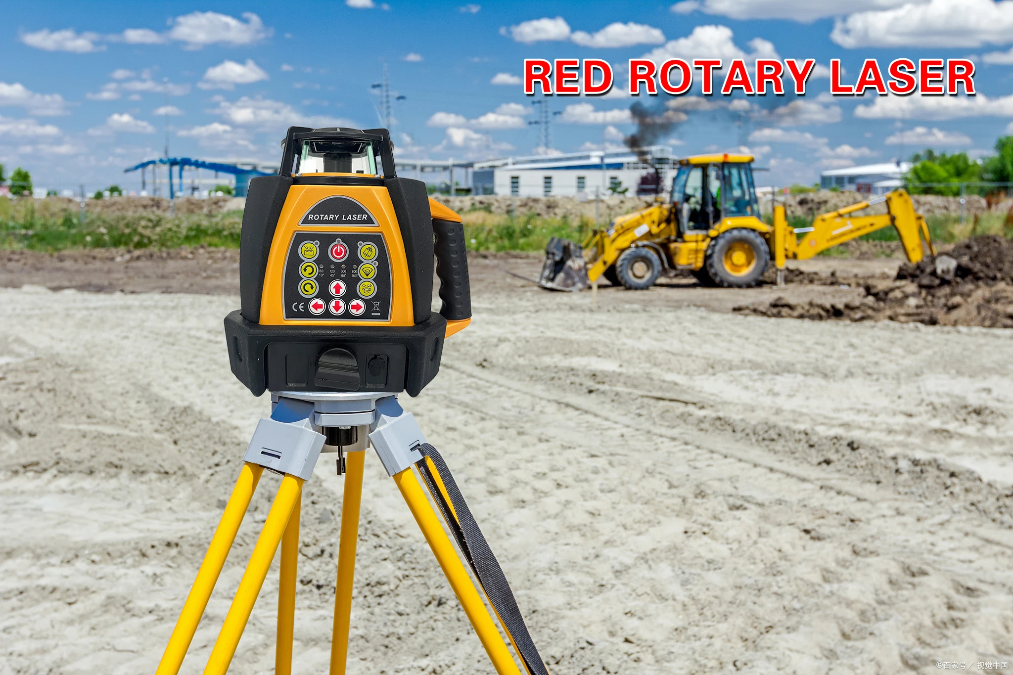 Heipoe 204R red beam 500m measuring range self-leveling Multi speed Rotary laser