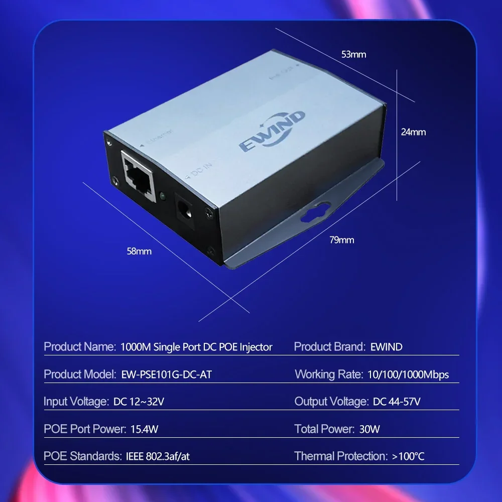 기가비트 POE 인젝터, IEEE 802.3af/at/BT 단일 포트, POE 장치 출력 44V-57V 공급 전원, 10, 100, 1000Mbps 호환