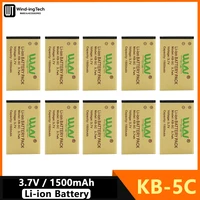 KB-5C Battery WLN KD-C1 Li-Ion Battery 1500mAh 3.7V For KD-C2 KD-C10 KD-C50 KD-C51 KD-C52 RT22S RT15 NK-U1 X6 RT22 Walkie Talkie 1