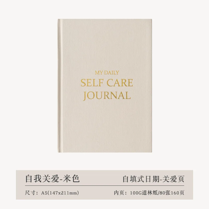 Self-Care Journal & Planner: Weekly, Monthly, and Daily Agenda Notebook