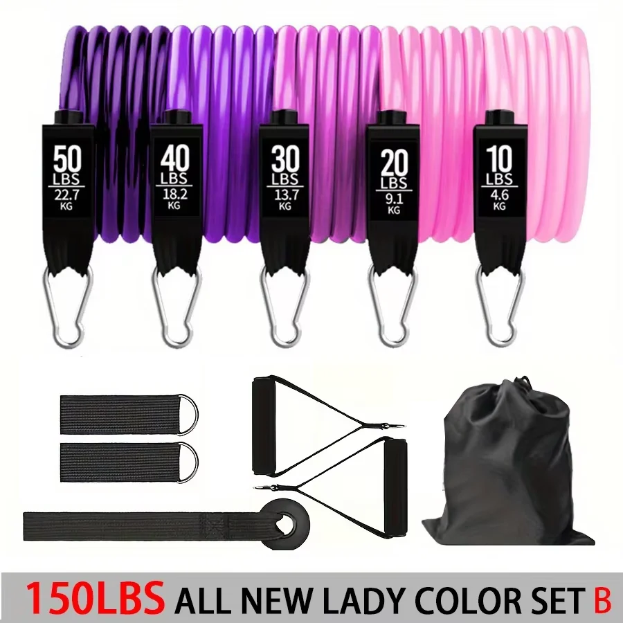 150LBS PURPLE SET