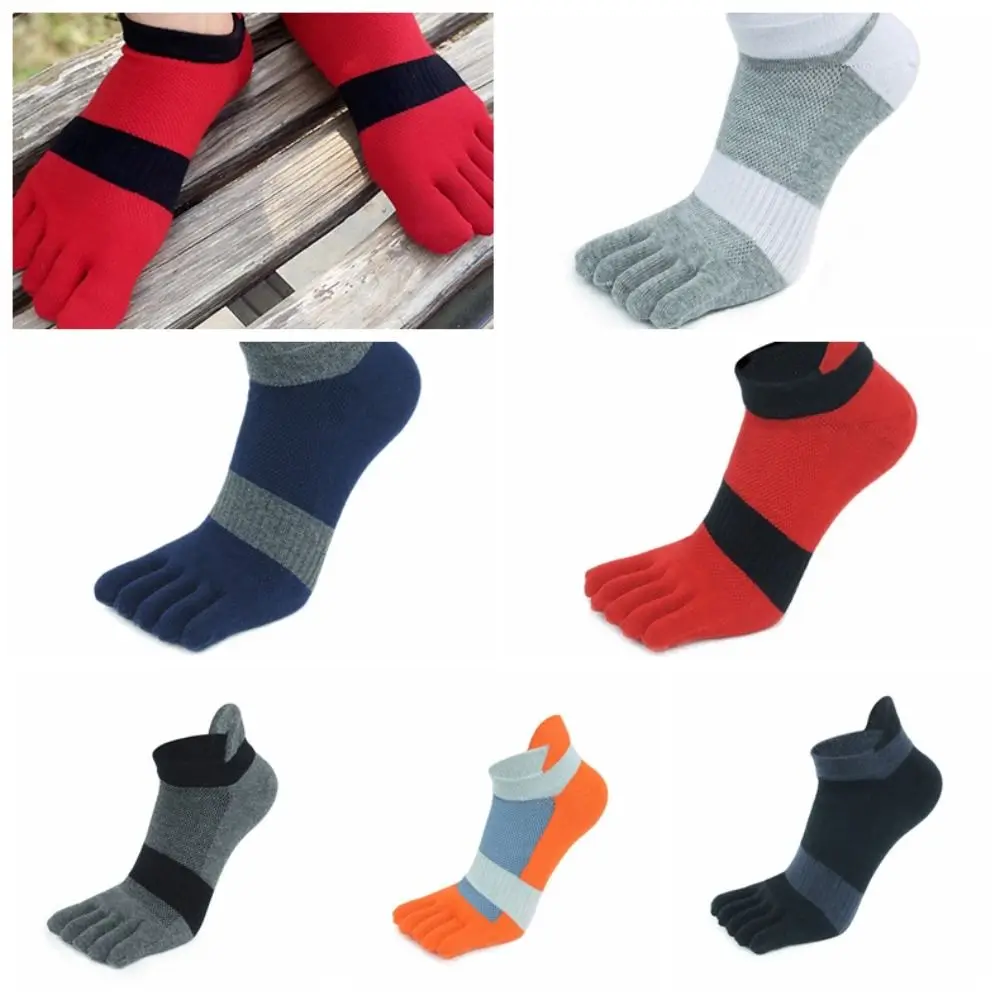 

No Show Five Finger Socks Hosiery Sports Comfortable Toe Socks Anti Friction Bright Color Men Striped Socks Anti-odour