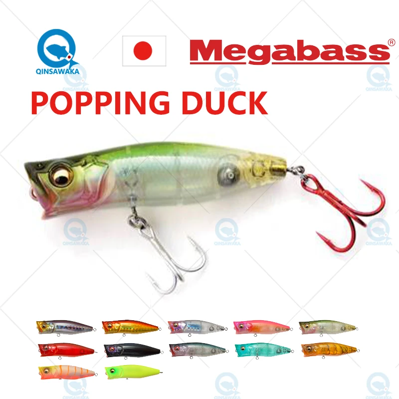 JAPAN Megabass POPPING DUCK 60mm 6.5g Pływająca przynęta