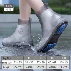 Reusable Waterproof Non-Slip Silicone Shoe Covers - XXL (Grey)