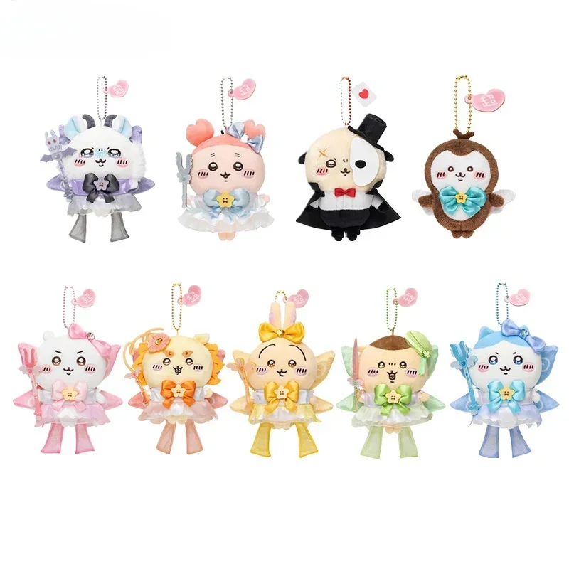 

Super Magic Girl Series Kawaii Usagis Anime Surrounding Plush Toy Pendant Chikawas Hachiwares Cute Cartoon Bag Decorative Gift