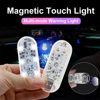 1/2X LED Touch Light Mini Wireless Car Interior Lighting Auto Roof Ceiling Reading Lamp for Door Foot Trunk Storage Box Charger 1