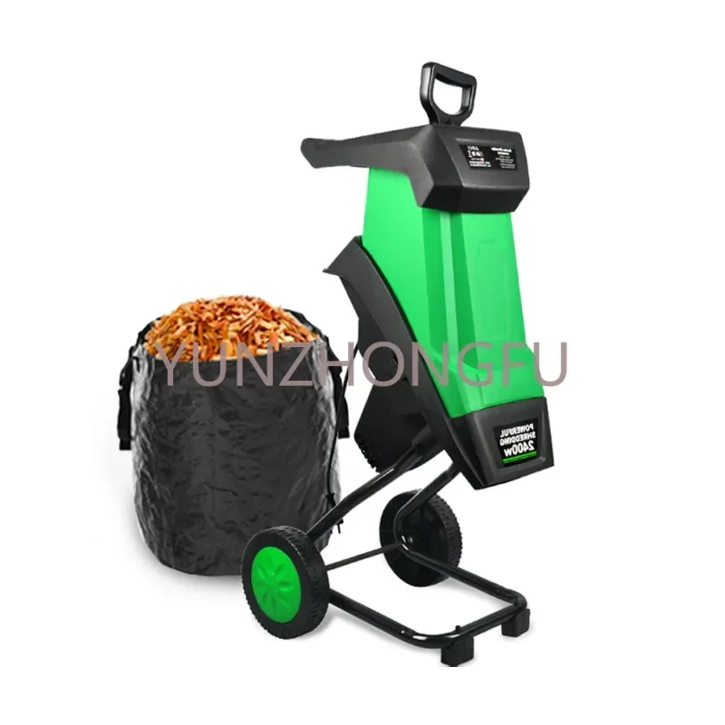 

High Efficiency Low Cost Mobile Tree Branch Chipper Shredder
