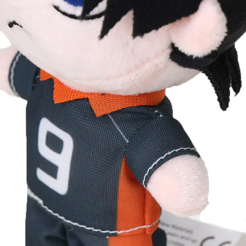 S3d604bb932ac415b9695d10ac916b9bfI - Haikyuu AU Store