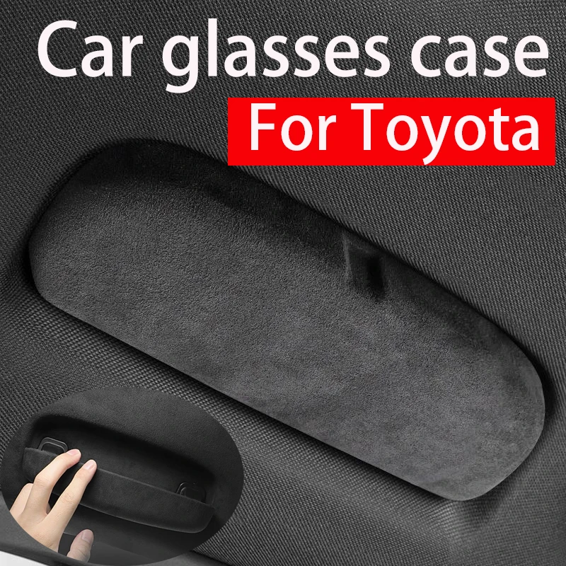 Toyota Corolla CHR Camry RVA4 Highlander 자동차 드라이버 핸들 안경 케이스 스웨이드 안경 케이스 자동차 안경 케이스