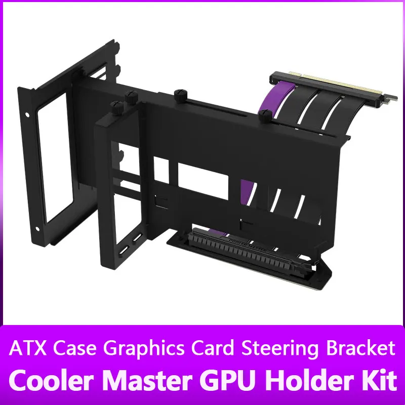 Система охлаждения Master PCIe 4 0x16 3 0 GPU комплект кронштейнов для рулевой карты чехла