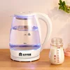 220V Large Capacity Electric Kettle Fast Boiling 304 Stainless Steel Water Kettle with Auto Shut-Off Ideal for Home 2L White 1