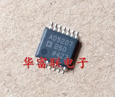 

Бесплатная доставка AD5207BRUZ50.AD5207B50 TSSOP-14 5 шт.