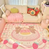 Cute Pink Decorate Living Room Carpet Large Area Home Cartoon Printed Coffee Tables Plush Mat Bedroom Fluffy Rug Ковер Tapis 러그 1
