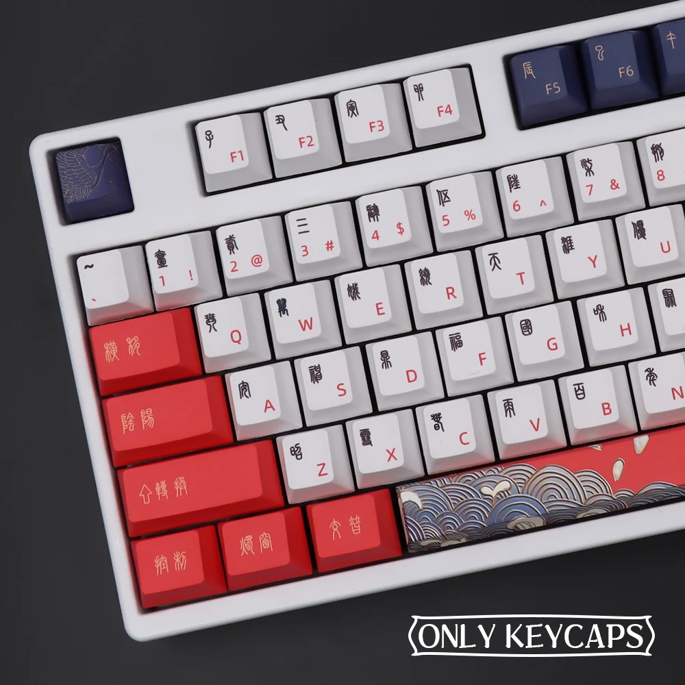 

139 Keys Red Crowned Crane Keycap Cherry Profile Dye Sub Guofeng PBT Keycap For Cherry MX Switch 61 64 87 96 104 Custom Keyboard