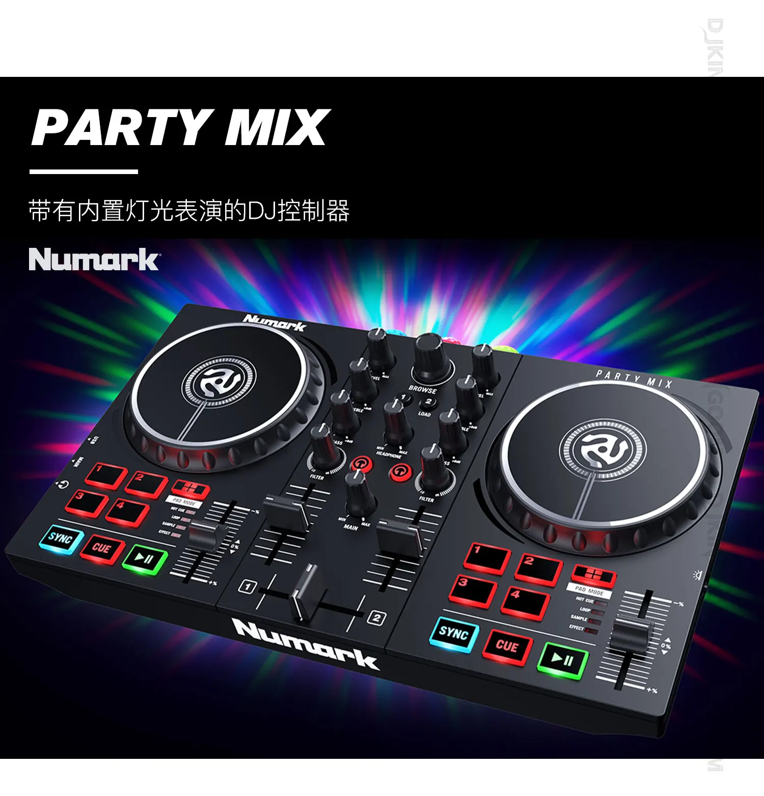 Numark partymix2 ii live dj light mini disk recorder tragbarer 
