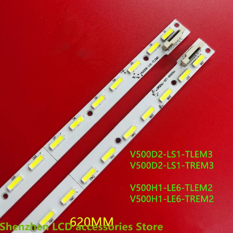 

LED Backlight strip for LED50K680X3DU V500D2-LS1-TLEM2 V500D2-LS1-TREM3 4A-D069457 V500DK2-KS1 L50F3600A-3D 620MM 56LED