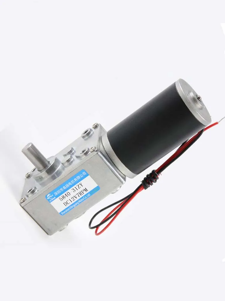 

Speed Regulating DC Gear Motor 12V 24V Large Torque Right Angle 5840-31ZY Worm Gear Motor with Bracket DC Electric Motor for DIY