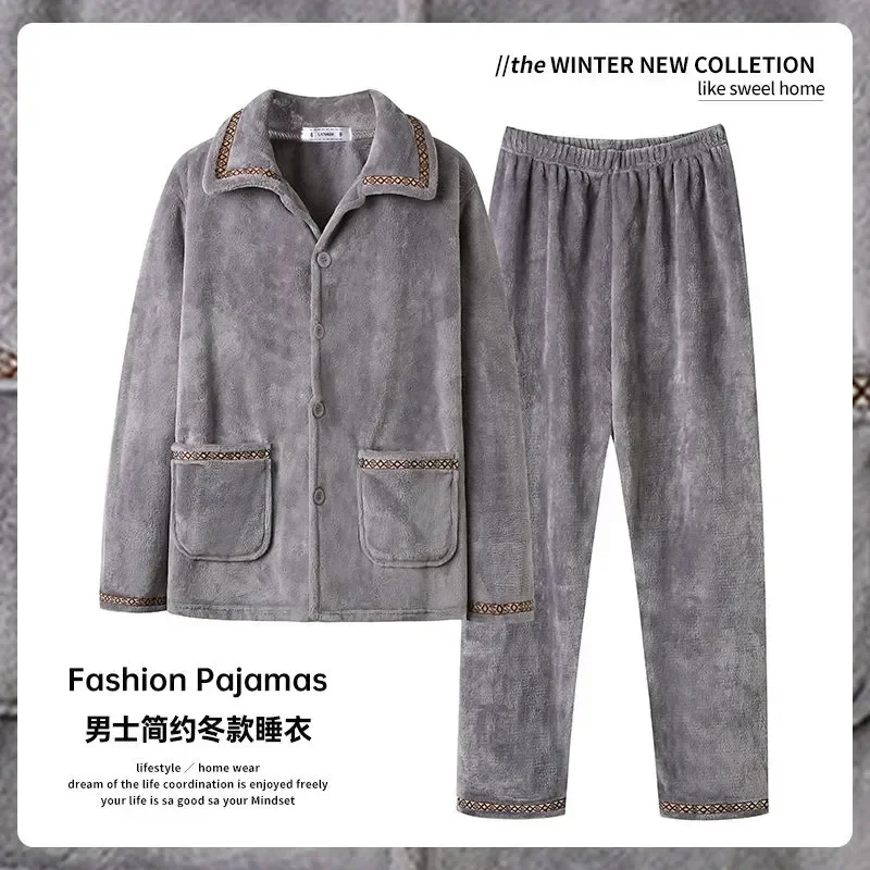 

Pajamas Set Autumn Home And And Warm Suit Men's Flannel Velvet Winter Autumn Winter Fleece Thickened Coral