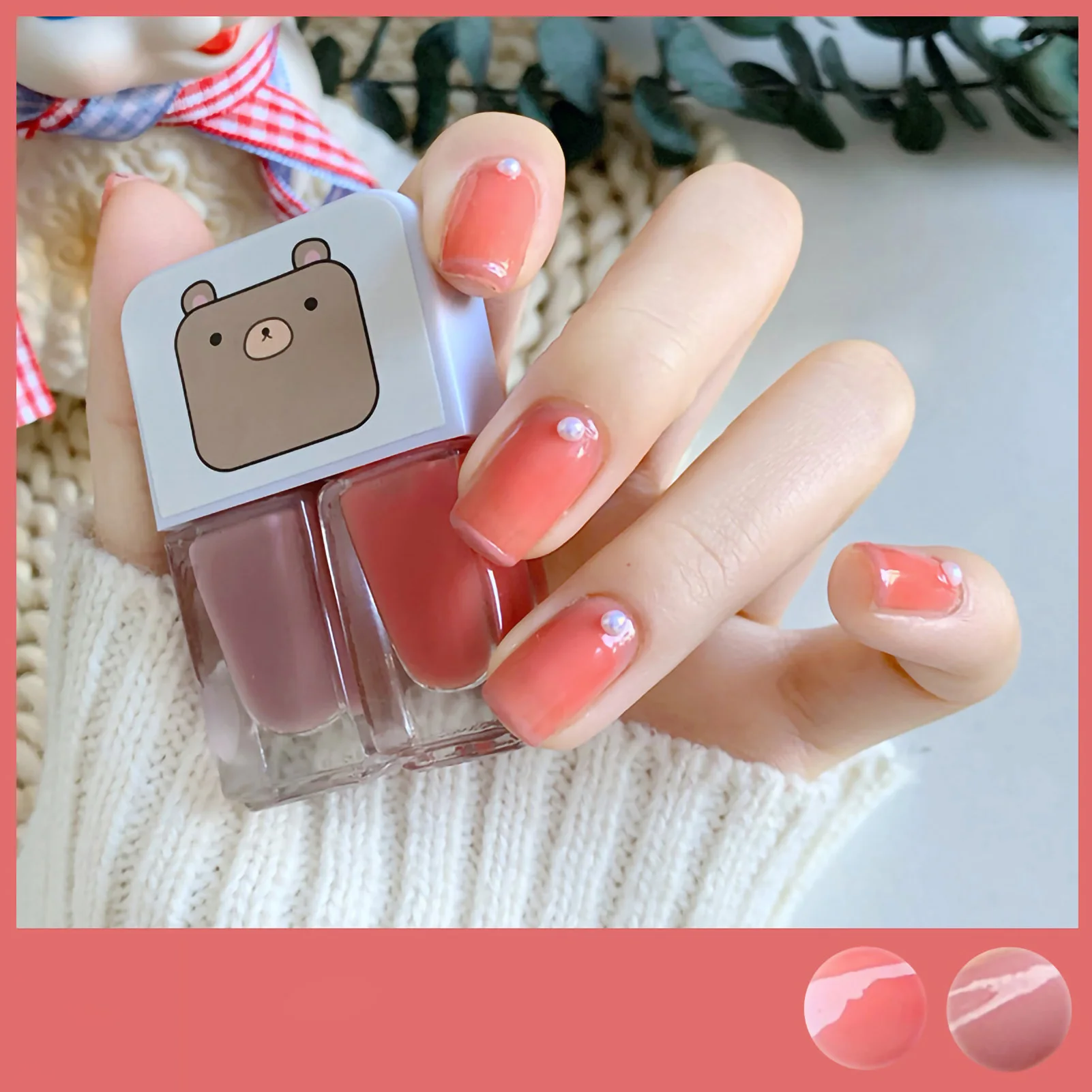 High Gloss Shine Water-Based Peel-Off Nail Polish Set - 2 Bottles, Frosted Finish