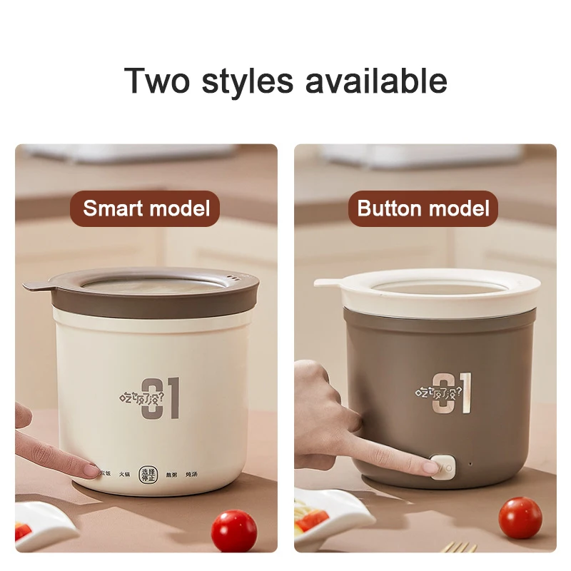 Electric Cooker DMWD Mini Rice Cooker Multifunction Skillet 1L Noodle Cooking Pot Egg Omelette Frying Pan Hotpot Baby Food Stew Cup Soup Heater
