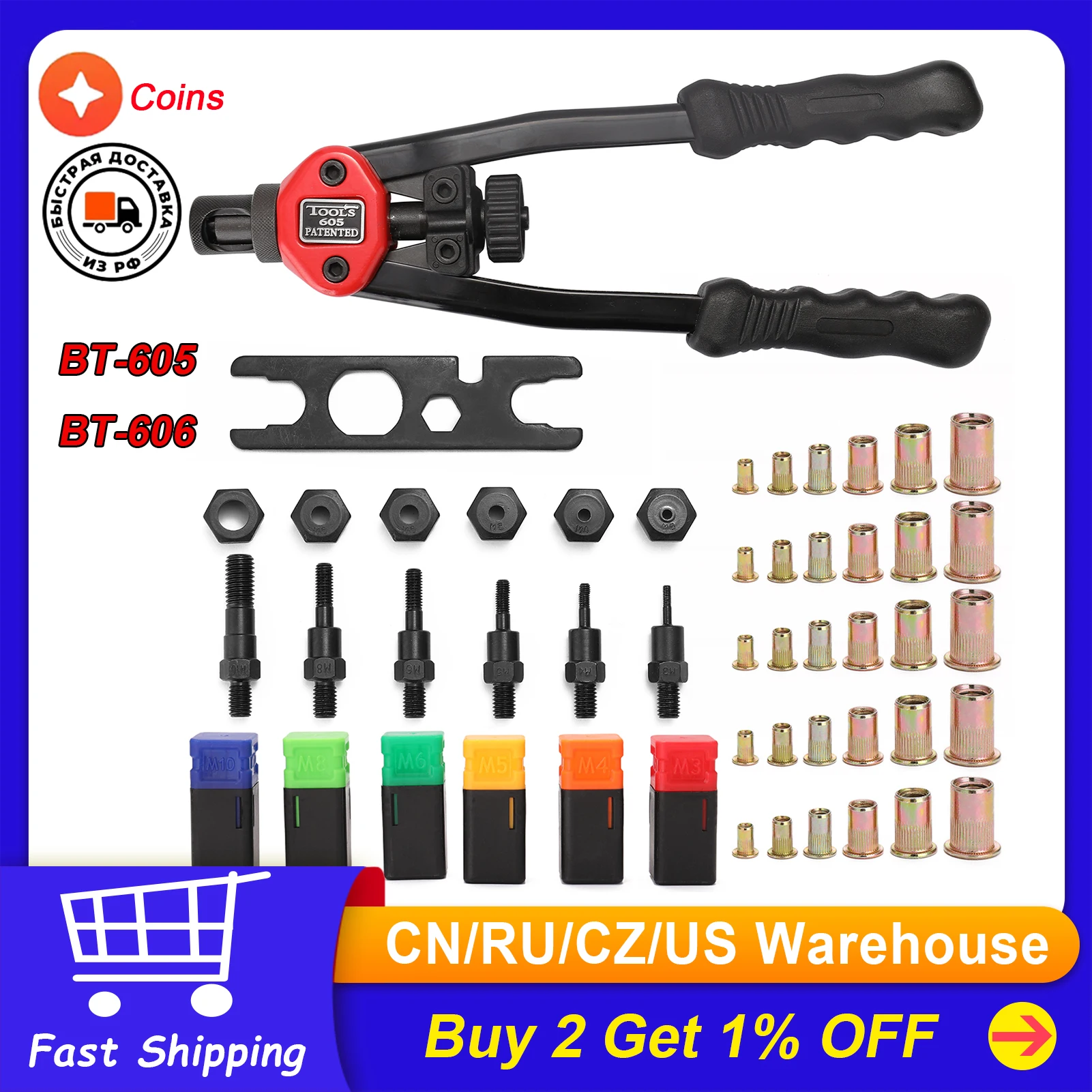 Hand Threaded Rivet Nuts Guns Riveter of Sleeve Nuts Rivnut Tool BT605