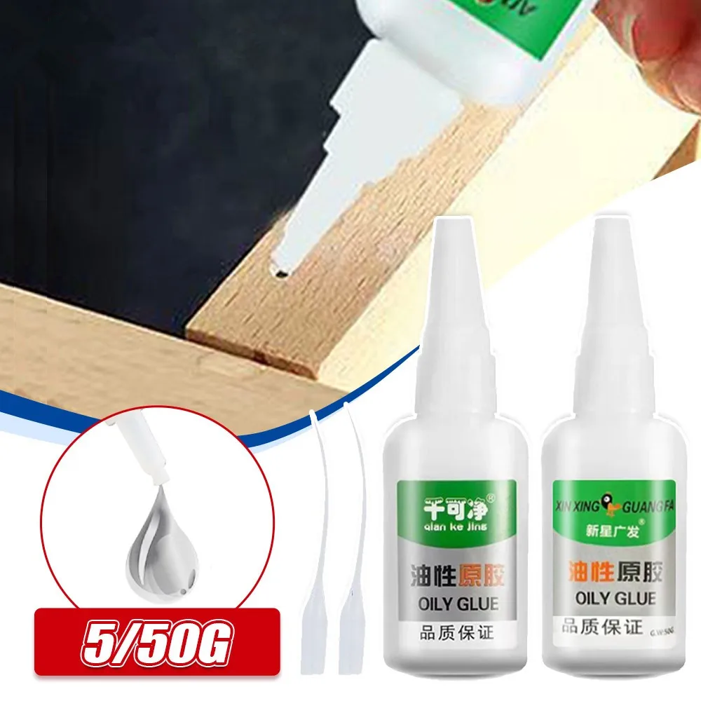 Welding High Strength Oily Super Adhesive Glue for Plastic Wood Ceramics Metal super glue