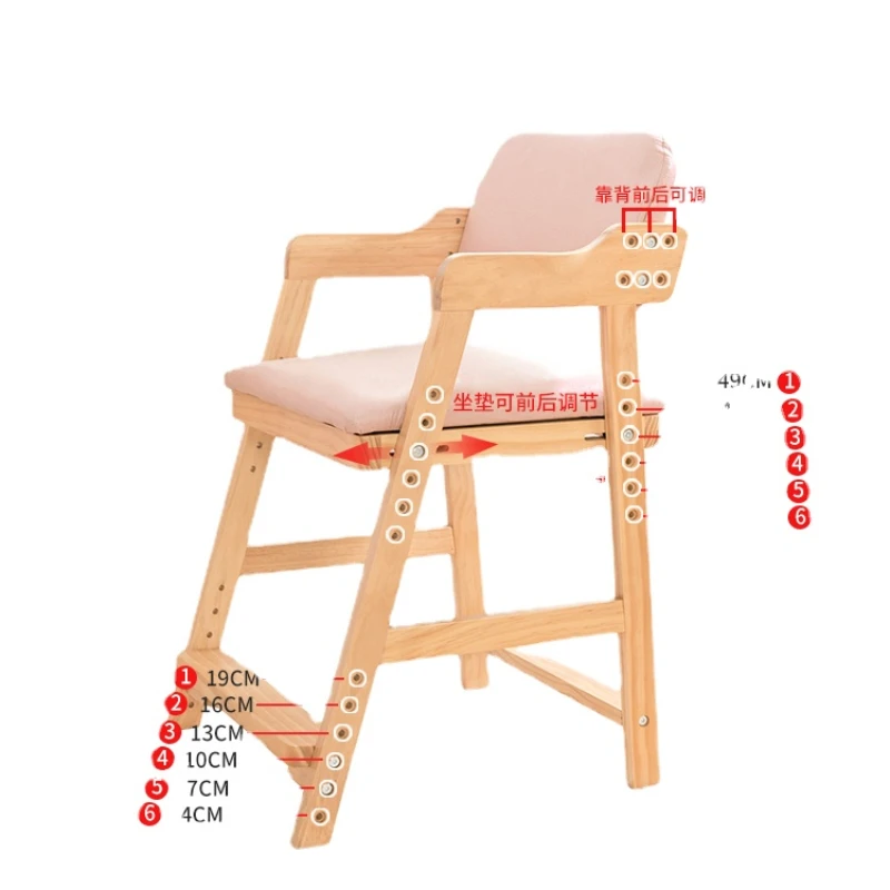 

ZL Learning Chair Adjustable Lifting Writing Chair Correction Sitting Position Dining Chair