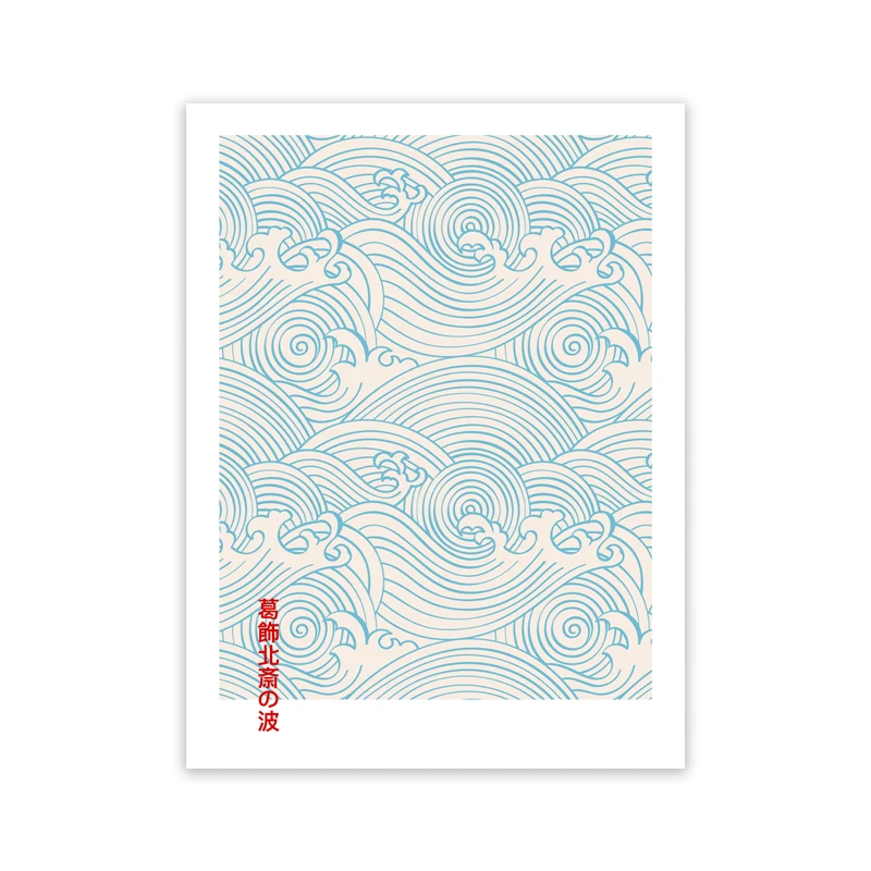 Japanese Oriental Mountain Canvas Print Landscape Monochrome