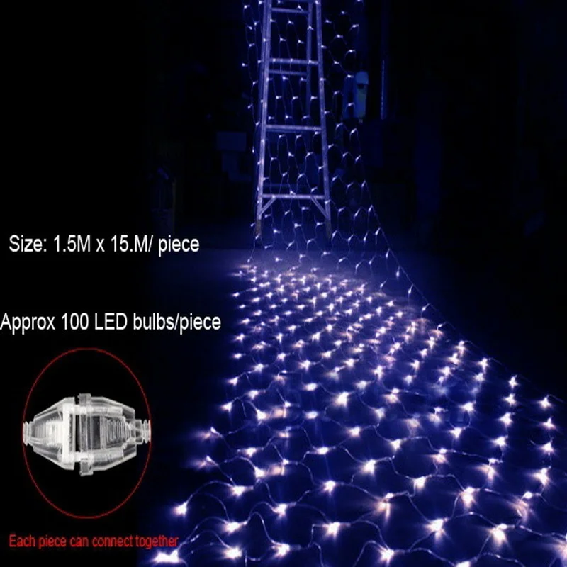 Рисунок 5 - Синяя 1,5*1,5 м 100 Светодиодная