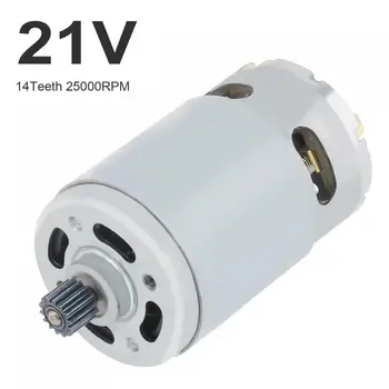 충전식 리튬 전기톱 모터, RS550 DC 모터, 8.2mm, 14 톱니, 기어 마이크로 모터, 21V, 28000RPM