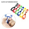 Glove Clip Hanger Plastic Safety Work Gloves Clamp Multifunctional Non Slip Practical Portable Durable Outdoor Work Tools 2